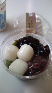 f:id:pochi0812:20130723130029j:image:left