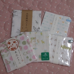 f:id:pochi0812:20130809124754j:image:left