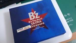 f:id:pochi0812:20130812174208j:image