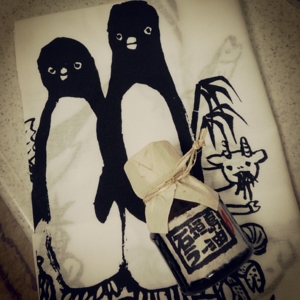 f:id:pochi0812:20130819200900j:image:left