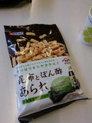 f:id:pochi0812:20130917133741j:image:left