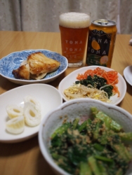 夕食