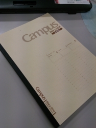 f:id:pochi0812:20130920143035j:image:left f:id:pochi0812:20130920143035j:image:left