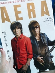 f:id:pochi0812:20130921144433j:image:left