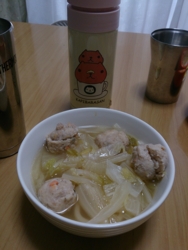 f:id:pochi0812:20130923084841j:image:left