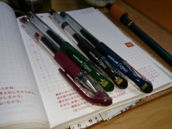 f:id:pochi0812:20131002113434j:image