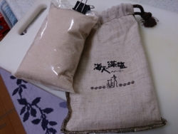 f:id:pochi0812:20131011194201j:image:left