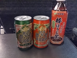 f:id:pochi0812:20131117162139j:image