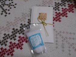 f:id:pochi0812:20131119203221j:image:left