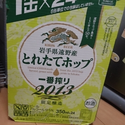 f:id:pochi0812:20131123222137j:image
