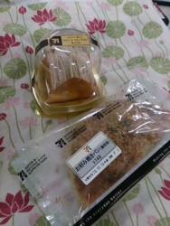 f:id:pochi0812:20131212115429j:image:left