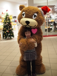 f:id:pochi0812:20131223134551j:image
