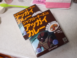 f:id:pochi0812:20131223163230j:image