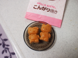 f:id:pochi0812:20131223163316j:image