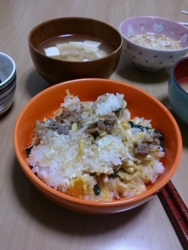 f:id:pochi0812:20131226193512j:image