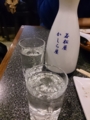 日本酒もね♪