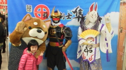 f:id:pochi0812:20140112114329j:image