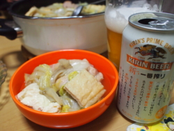 f:id:pochi0812:20140119194305j:image:left