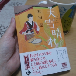 f:id:pochi0812:20140217224018j:image