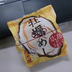 f:id:pochi0812:20140312093123j:image:left