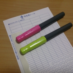 f:id:pochi0812:20140318170303j:image