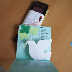 f:id:pochi0812:20140318171712j:image