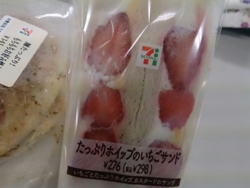 f:id:pochi0812:20140414114603j:image