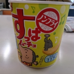 f:id:pochi0812:20140417092957j:image:left