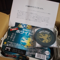 f:id:pochi0812:20140521094708j:image:left
