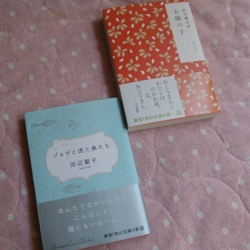 f:id:pochi0812:20140714134021j:image