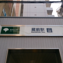 f:id:pochi0812:20140802193200j:image:left