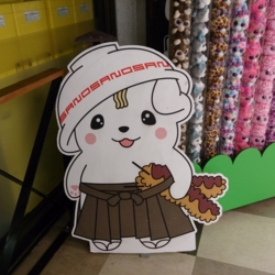 f:id:pochi0812:20140803111124j:image:left