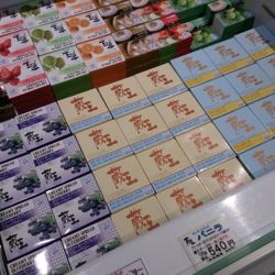 f:id:pochi0812:20140803224628j:image