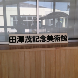 f:id:pochi0812:20140806094433j:image:left