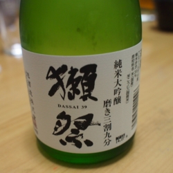 f:id:pochi0812:20140808110713j:image