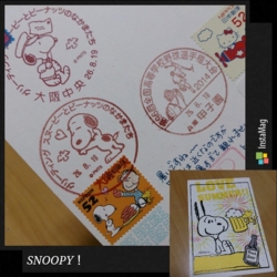 f:id:pochi0812:20140822114748j:image:left