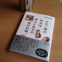 f:id:pochi0812:20140901093521j:image:left f:id:pochi0812:20140901093521j:image:left