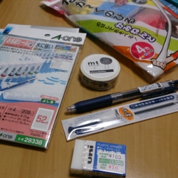 f:id:pochi0812:20141020105559j:image:left f:id:pochi0812:20141020105559j:image:left