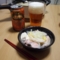 いただきまーす。