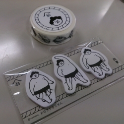 f:id:pochi0812:20141028093722j:image:left