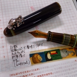 f:id:pochi0812:20141029162034j:image:left