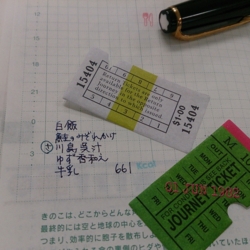 f:id:pochi0812:20141106134120j:image:left