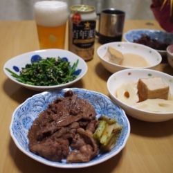 夕食いただきまーす