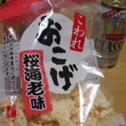 f:id:pochi0812:20141117125709j:image:left