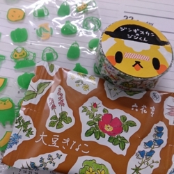 f:id:pochi0812:20141119140626j:image:left