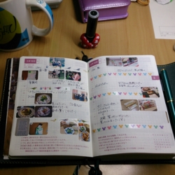 f:id:pochi0812:20141124214909j:image:left