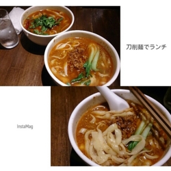 f:id:pochi0812:20141216145619j:image:left