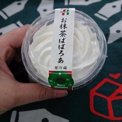 f:id:pochi0812:20141218140528j:image:left