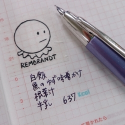 f:id:pochi0812:20141219161940j:image:left
