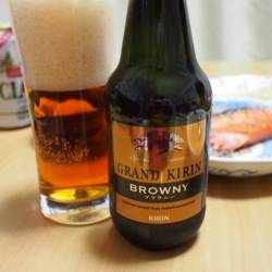 GRAND KIRIN BROWNY